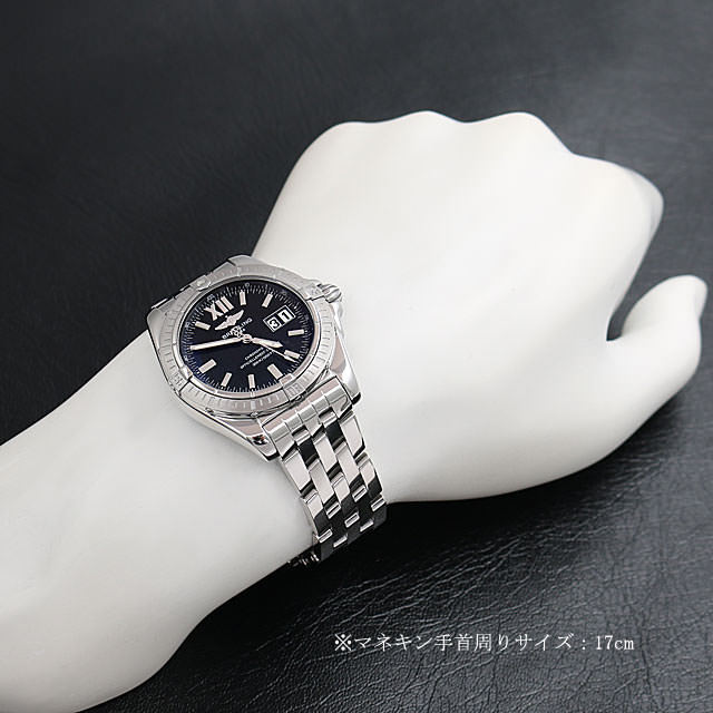 A495B79PA(A49350) ブライトリング(BREITLING) ウィンドライダー 