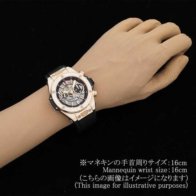 ウブロ ビッグバン 411.OX.1180.RX.1704 メンズ 中古