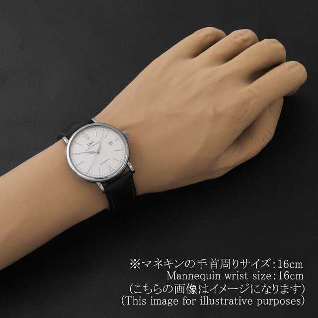 IW356501 シルバー IWC ポートフィノ オートマティック 中古 | 東京