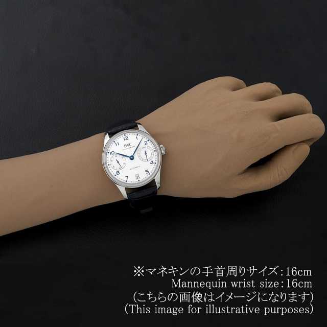 IWC ポルトギーゼ IW501702 メンズ 中古
