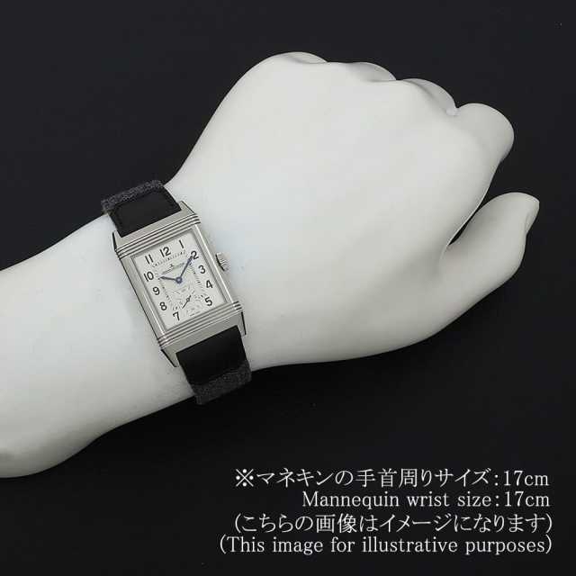 Q3858520(214.8.62) シルバー JaegerLeCoultre（ジャガー
