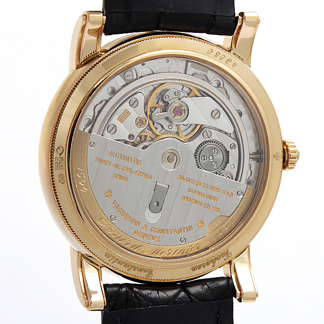 メルカトール 43050/000J-17 サブ画像２