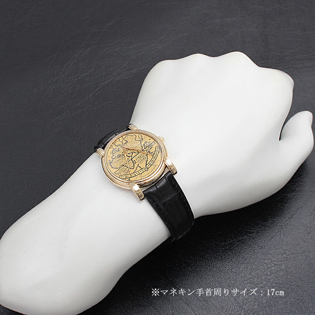 メルカトール 43050/000J-17 サブ画像４