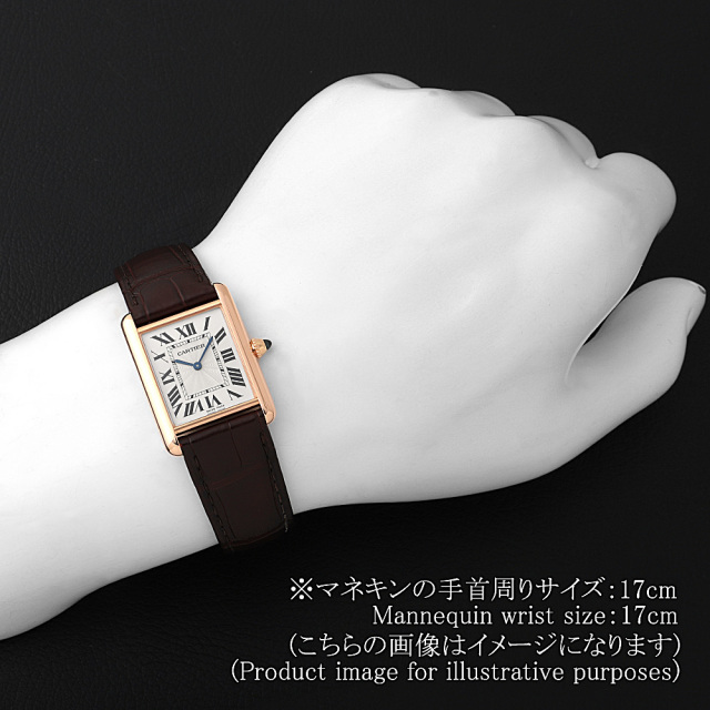WGTA0011 シルバー Cartier（カルティエ）タンク ルイ
