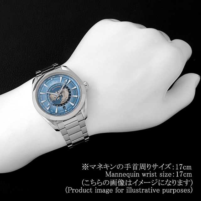 オメガ シーマスター 220.10.43.22.03.002 メンズ 中古
