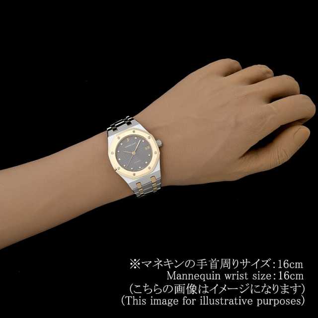 AUDEMARS PIGUET Royal Oak 14790SA. OO.0789SA.02.A Men's Used