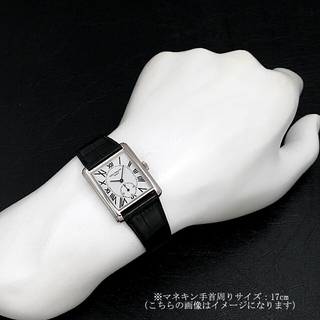 ゴンドーロ 5014G サブ画像３