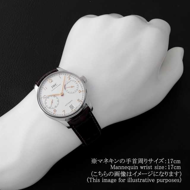 IWC ポルトギーゼ IW500704 メンズ 中古
