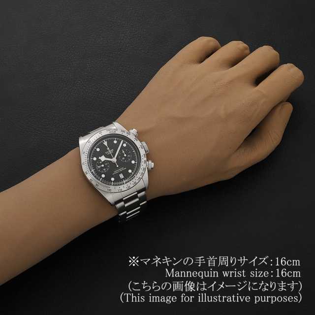 79350 ブラック TUDOR（チューダー）ヘリテージ ブラックベイ クロノ