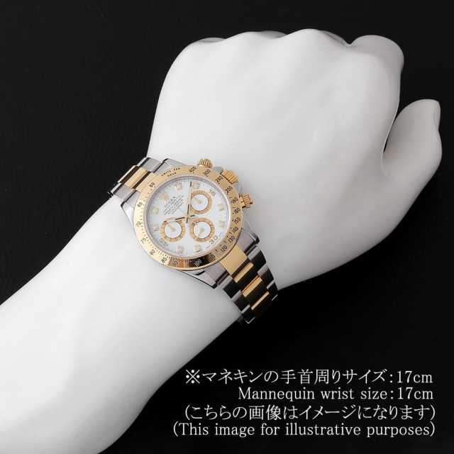 ロレックス デイトナ 116523G メンズ 中古