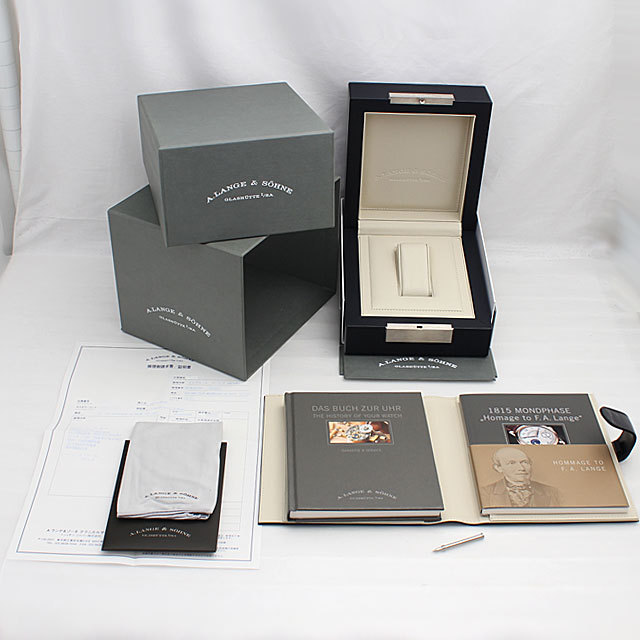 1815 ムーンフェイズ 世界265本限定 212.050(LS2126AA) サブ画像４