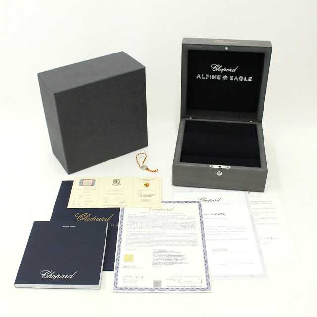 ショパール アルパインイーグル 298623-3001 メンズ 中古