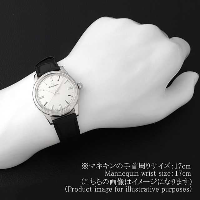 グランドセイコー メカニカル SBGW301 メンズ 中古