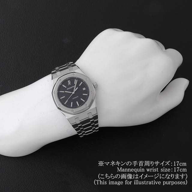 オーデマピゲ ロイヤルオーク 15300ST.OO.1220ST.99 メンズ 中古