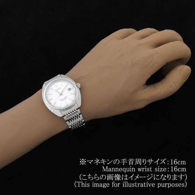 SEIKO SDKA017 Men's Used