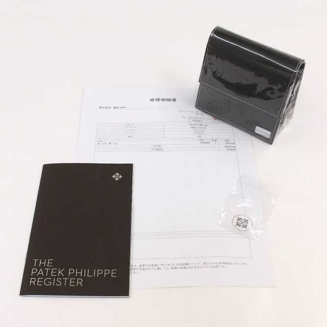 パテックフィリップ ノーチラス 3800/1A-001 メンズ 中古