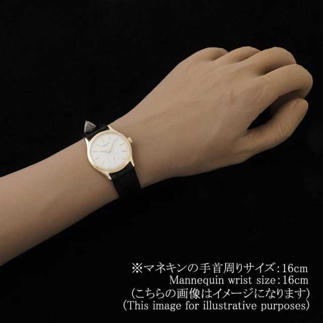 パテックフィリップ カラトラバ 3923J メンズ 中古