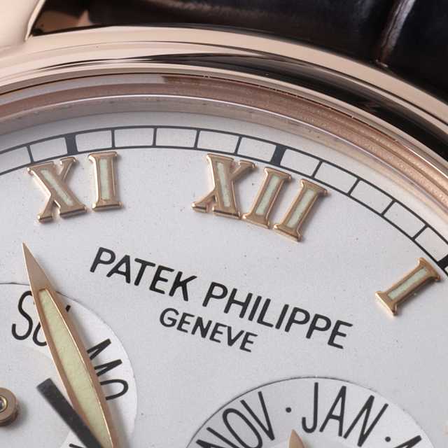 PATEK PHILIPPE Complication 5035R-001 Men's Used