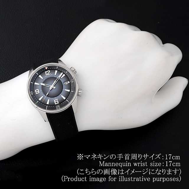 ジャガールクルト  Q9068650(857.8.A0.S) メンズ 中古