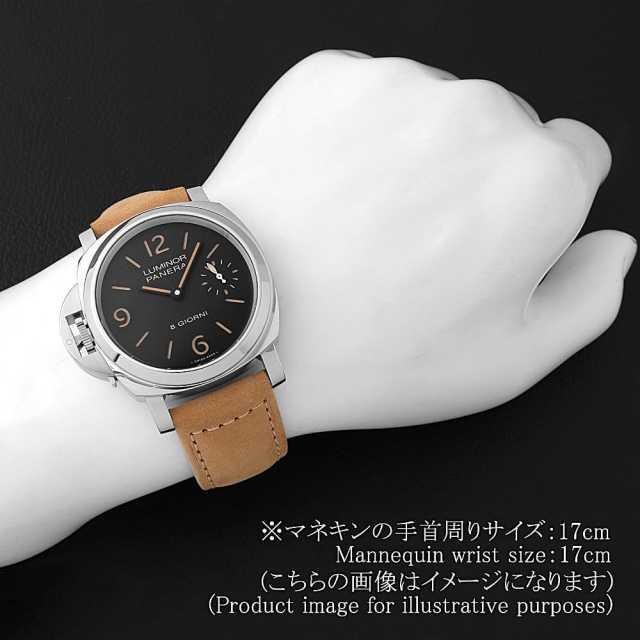 PAM01655 ブラック PANERAI（パネライ）ルミノール デストロ オット
