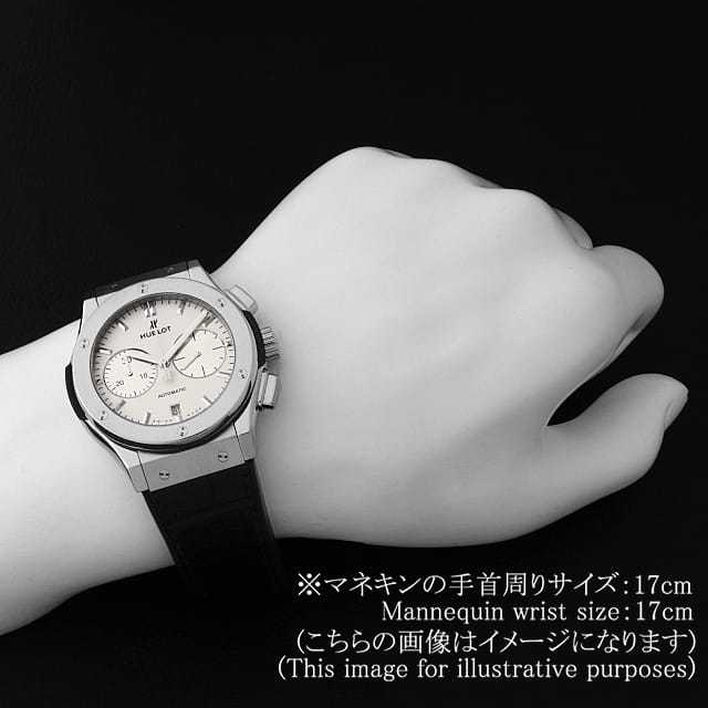 ウブロ クラシックフュージョン 521.NX.2611.LR メンズ 中古