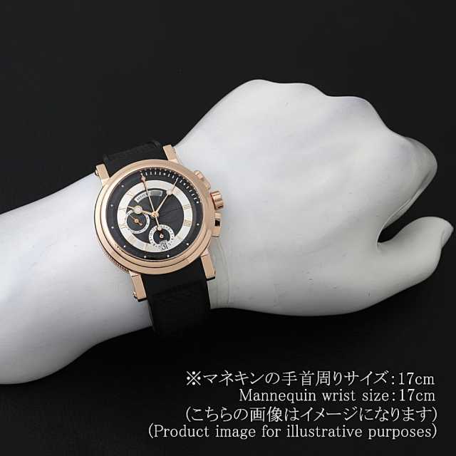 5827BR/Z2/5ZU グレー Breguet（ブレゲ）マリーンII クロノグラフ 中古