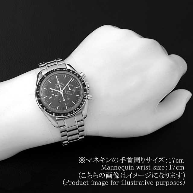 オメガ スピードマスター 3573.50 メンズ 中古