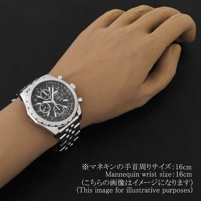 ブライトリング ベントレー A1336224/BB57(A13362) メンズ 中古