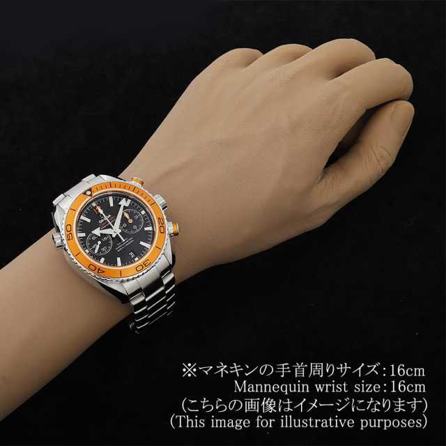 Omega Seamaster 232.30.46.51.01.002 Men's Used