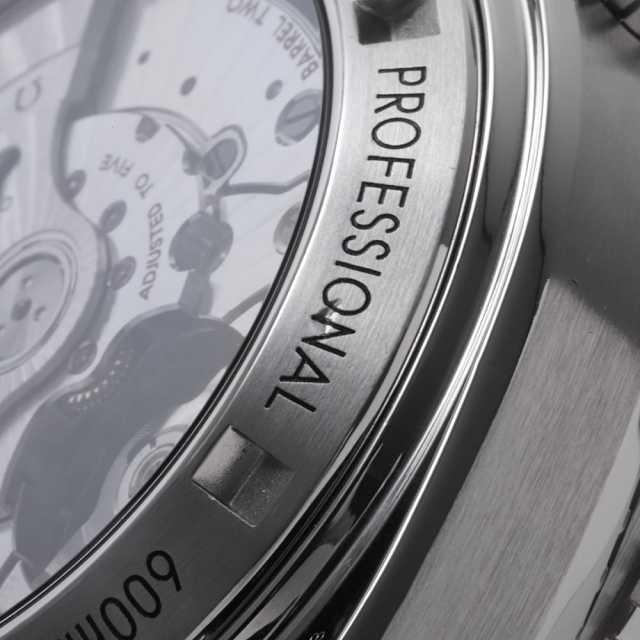 Omega Seamaster 232.30.46.51.01.002 Men's Used