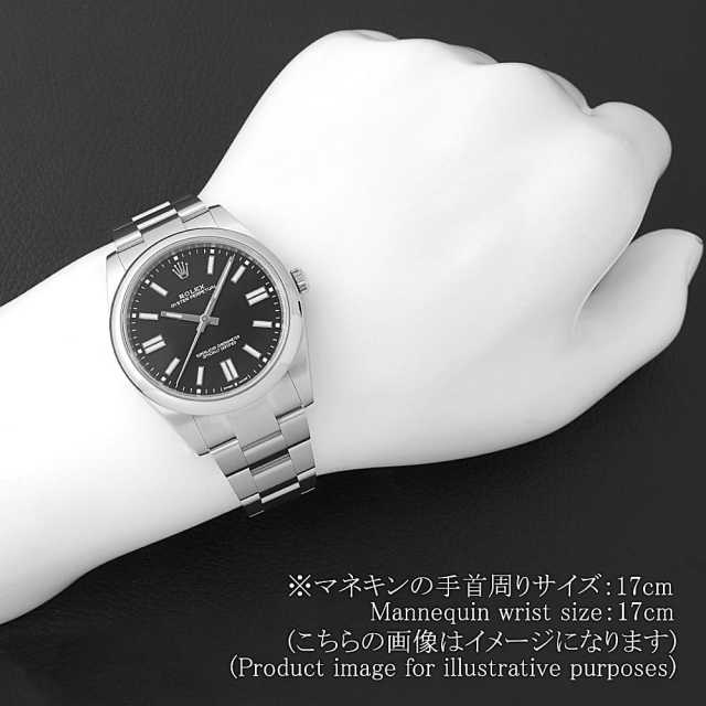 ロレックス オイスターパーペチュアル 124300 メンズ 中古