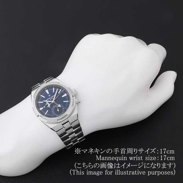 ヴァシュロンコンスタンタン オーヴァーシーズ 7900V/110A-B334 メンズ 中古