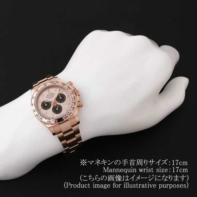 ロレックス デイトナ 116505 メンズ 中古
