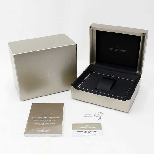 クレジェンテ❤︎ルシルヴェール4箱8個 クレジェンテ❤︎ルシルヴェール4箱8個 クレジェンテ❤︎ルシル