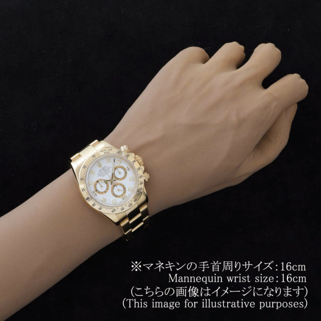 ロレックス デイトナ 116528G メンズ 中古