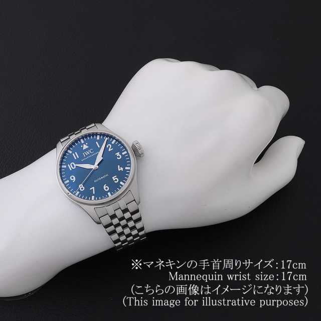 IW329304 ブルー IWC ビッグパイロットウォッチ 43 中古 | 東京・大阪