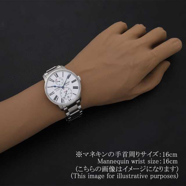 ユリスナルダン  1183-310-7M/40 メンズ 中古