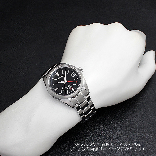 グランドセイコー スプリングドライブ GMT マスターショップ限定 SBGE011 中古 メンズ