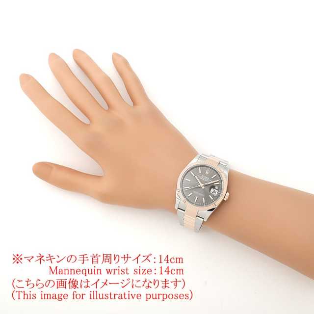 ロレックス デイトジャスト 126231 メンズ 中古