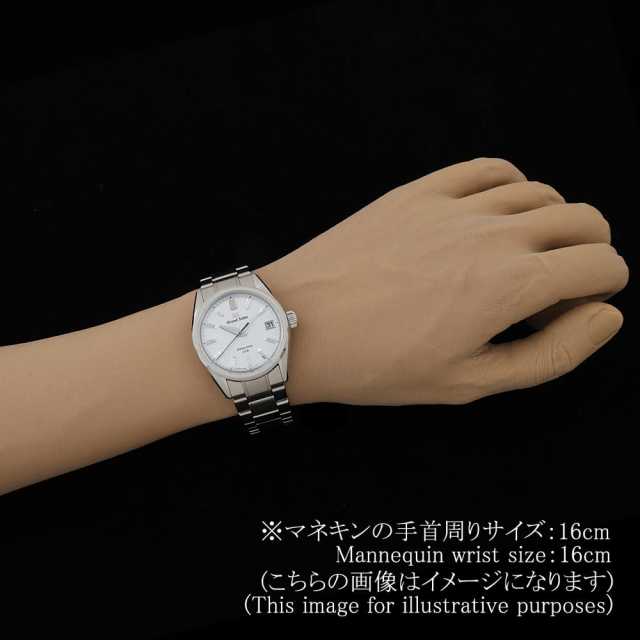 グランドセイコー スプリングドライブ SLGB003 メンズ 中古