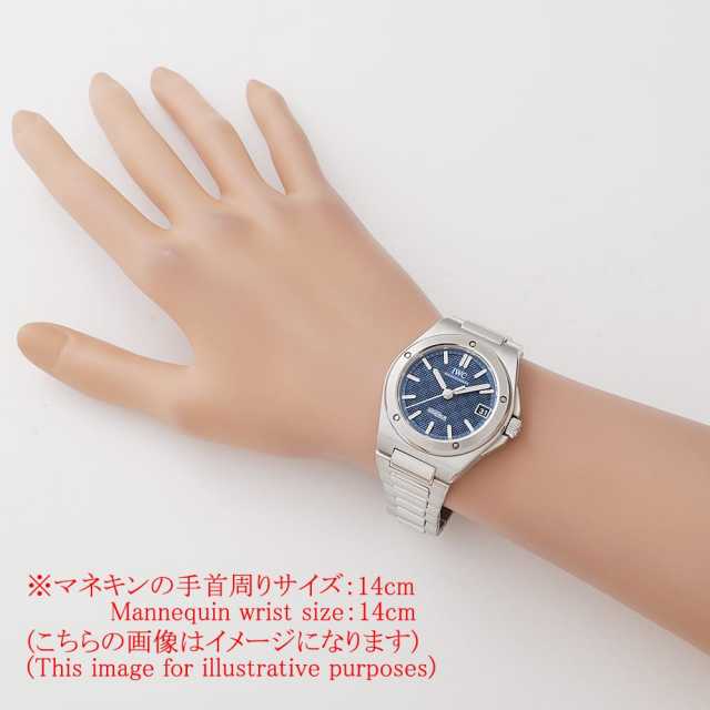 IWC インヂュニア IW324907 ボーイズ(ユニセックス) 中古