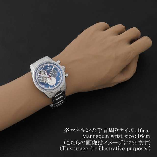 03.2040.4061/52.M2040 ブルー ZENITH（ゼニス）エルプリメロ クロノ