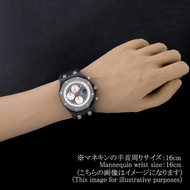 オーデマピゲ ロイヤルオーク 26202AU.OO.D002CA.01 メンズ 中古