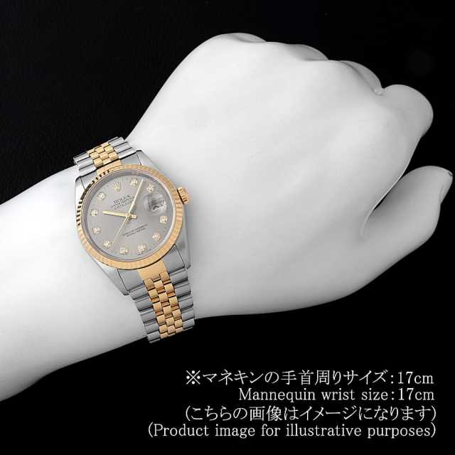 16233G グレー ROLEX（ロレックス）デイトジャスト 10Pダイヤ