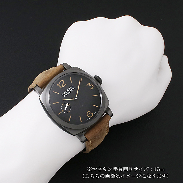 ラジオミール1940 3DAYS パネリスティー フォーエバー PAM00532 サブ画像３
