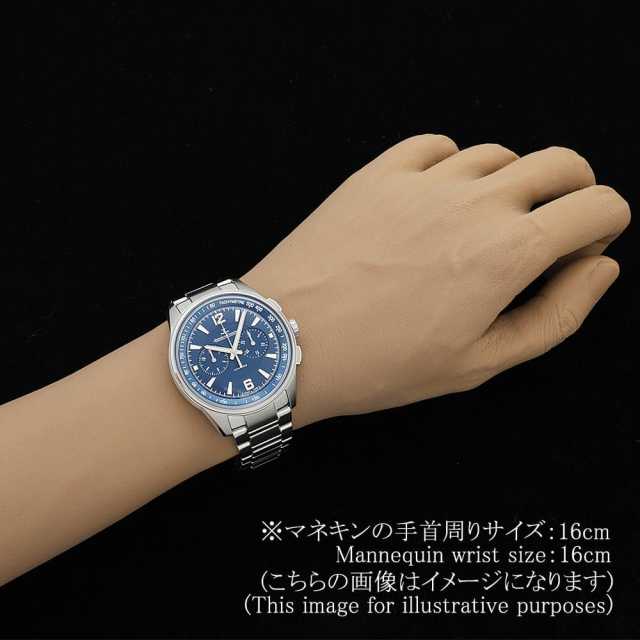 ジャガールクルト  Q9028180(842.8.C1.S) メンズ 中古
