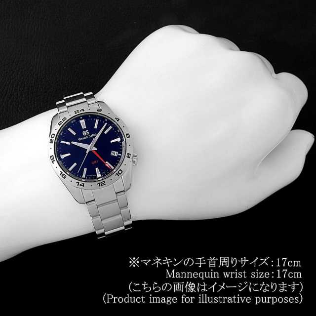 グランドセイコーGMT SBGN029 ネイビー文字盤　現行品 グランドセイコー クオーツ 9F GMTモデル SBGN029 メンズ