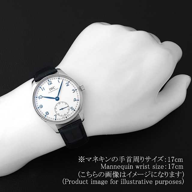 IWC ポルトギーゼ IW358304 メンズ 中古
