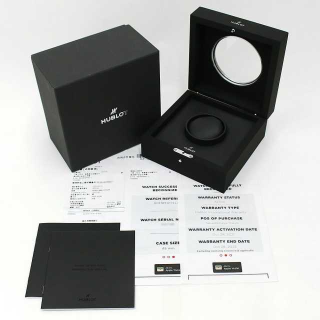 ウブロ スピリットオブビッグバン 601.NM.0173.LR メンズ 中古