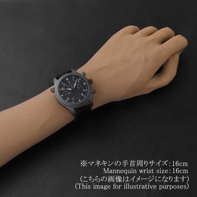 IWC パイロットウォッチ IW371815 メンズ 中古